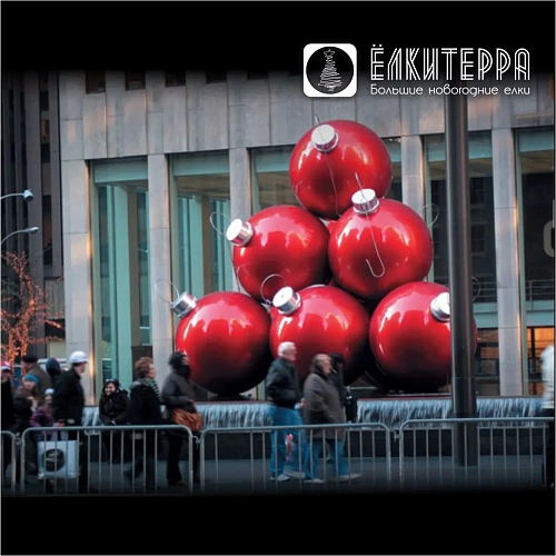 Пирамида из шаров новогодняя световая1